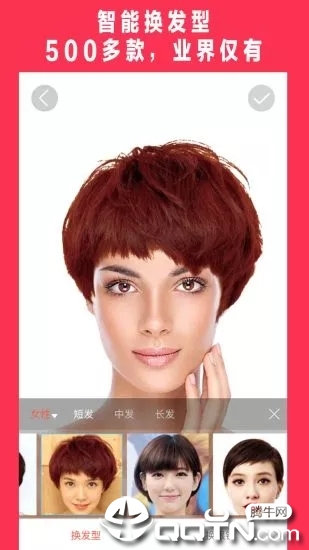 ���ɷ��Ͳ���ֵapp����
