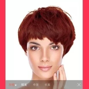 美可发型测颜值app下载 美可发型测颜值app下载