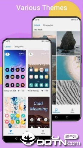 Q桌面 Q桌面