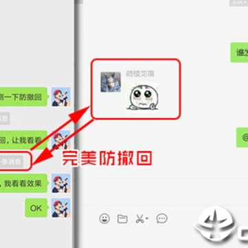 ΢�Ŷ࿪�����ذ�