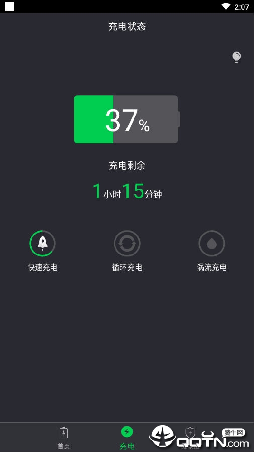ʣ�����