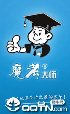 ħ����ʦapp