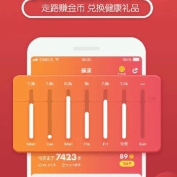 39健康app下载 39健康app下载