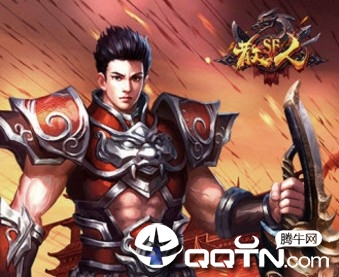 散人SF飞升版 散人SF飞升版