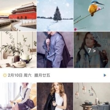 Album相册 Album相册