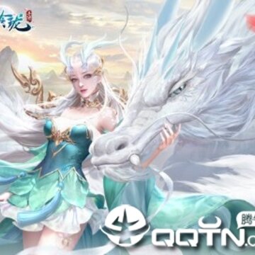 剑玲珑腾讯版 剑玲珑腾讯版