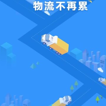 天地物淘 天地物淘