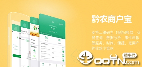 ǭũ�̻���app