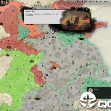 全面战争三国孙坚160人完美存档 全面战争三国孙坚160人完美存档