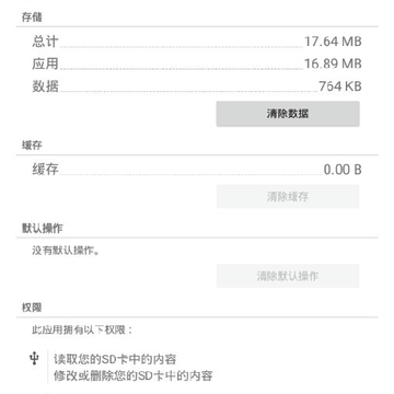 MIUI Theme Editor���°�