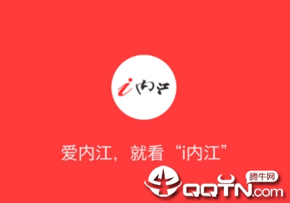 i�ڽ�app