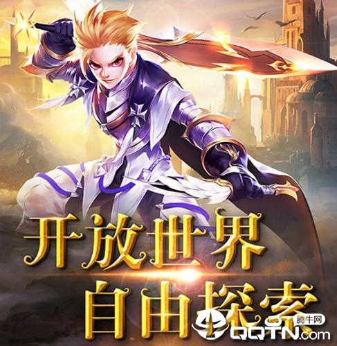 吟龙诀 吟龙诀