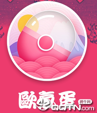 ŷ����app
