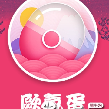 ŷ����app