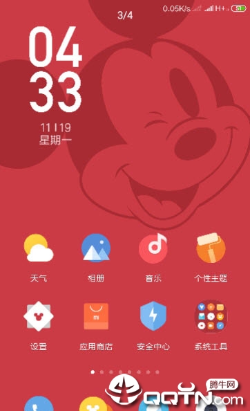 С�����ⰲװ��