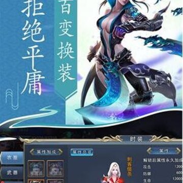 魔神决果盘版 魔神决果盘版