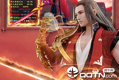 剑来剑气长城BT版 剑来剑气长城BT版