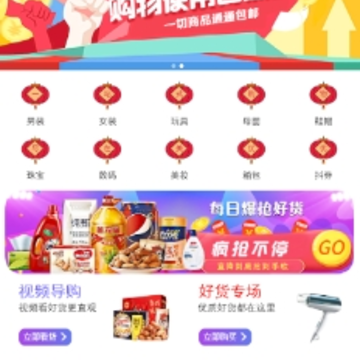 ������app