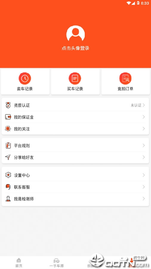 �������ֳ�