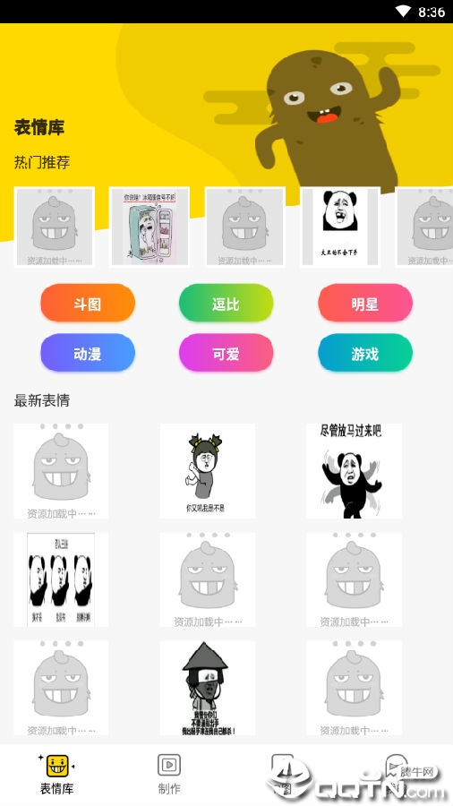 ���춷ͼ�����