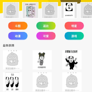 ���춷ͼ�����