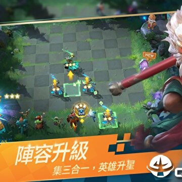 战歌自走棋国际版 战歌自走棋国际版
