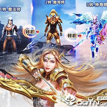 精灵盛典魅族版 精灵盛典魅族版