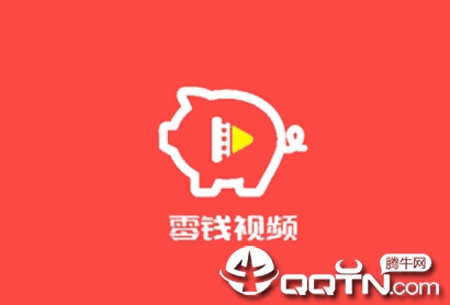 ��Ǯ��Ƶapp