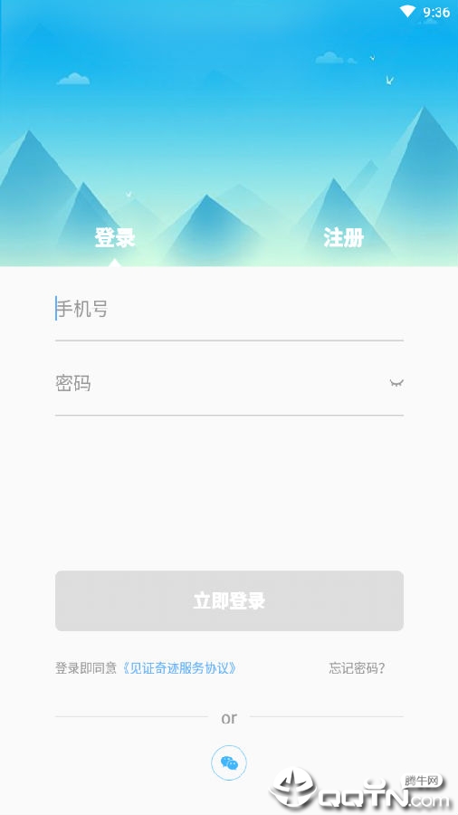 ��֤�漣