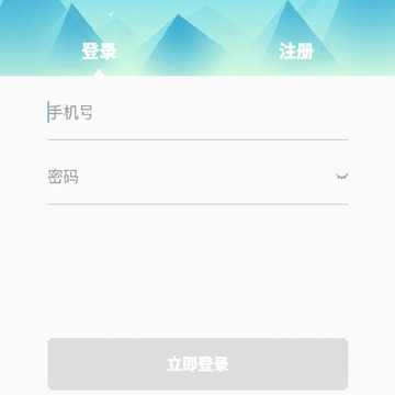 ��֤�漣