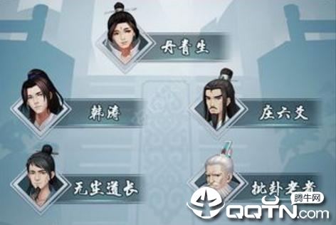 一起来飞升腾讯版 一起来飞升腾讯版