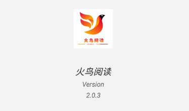 �����Ķ�app