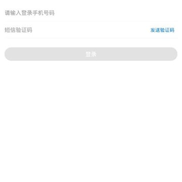 蓝象风控 蓝象风控