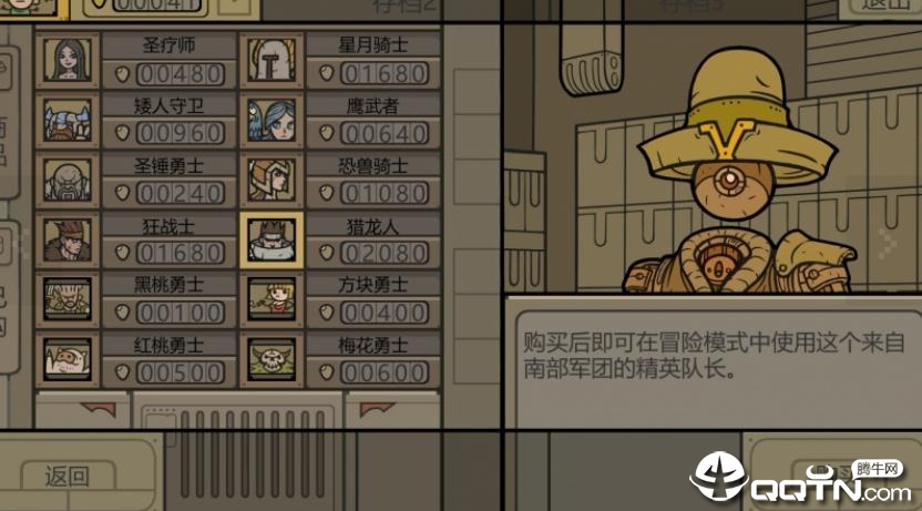 ����(LEGIONCRAFT)
