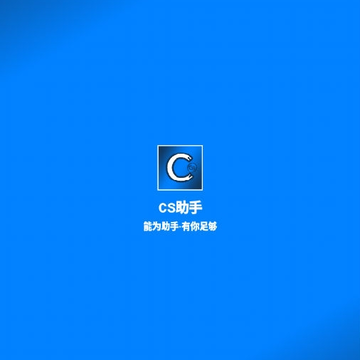 CS����