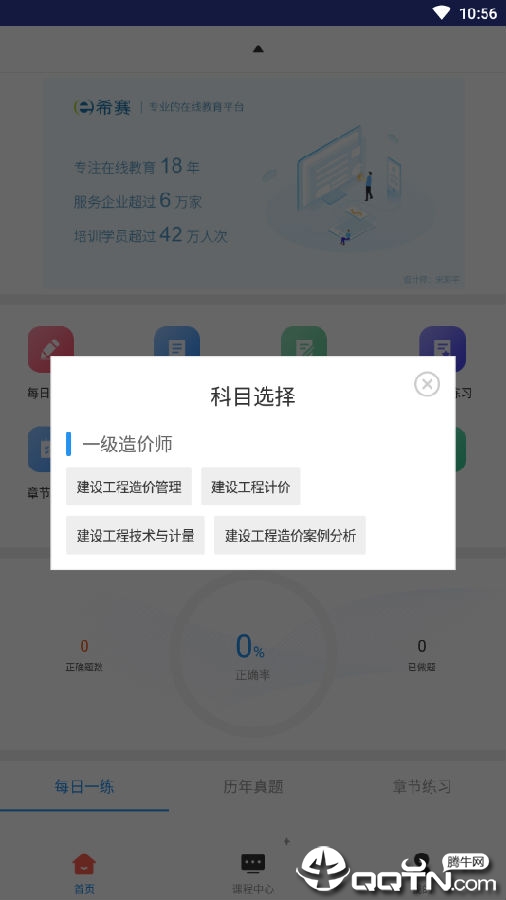 һ����۹���ʦ���