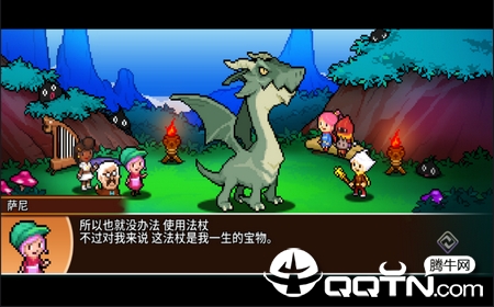 口袋育龙师中文版 口袋育龙师中文版
