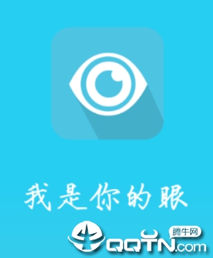���������־Ը��app