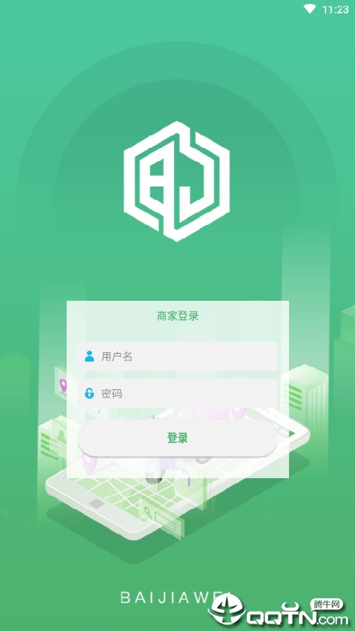 360��ͼ18750820557889.png