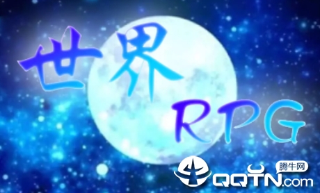 ����rpg����app