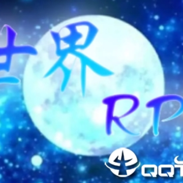 世界rpg助手app 世界rpg助手app