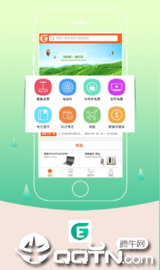 �����̳�app