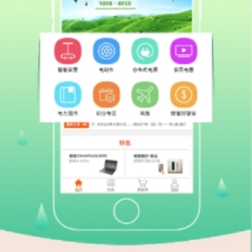 �����̳�app