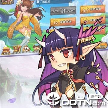 挂机大唐BT版 挂机大唐BT版