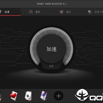 Smart Game Booster������Ϸ�Ż�����
