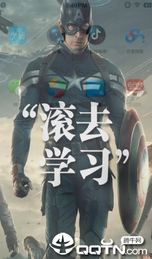 ��ˢ