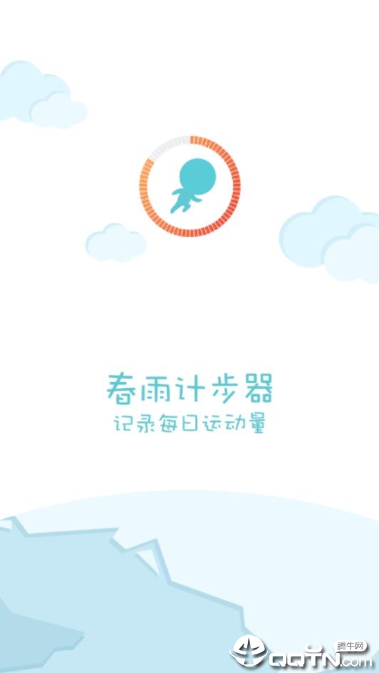 ����Ʋ���app