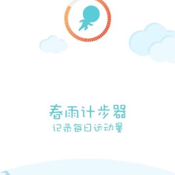 ����Ʋ���app