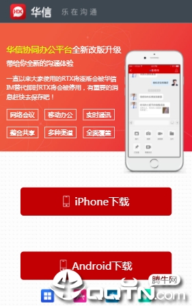 ����app