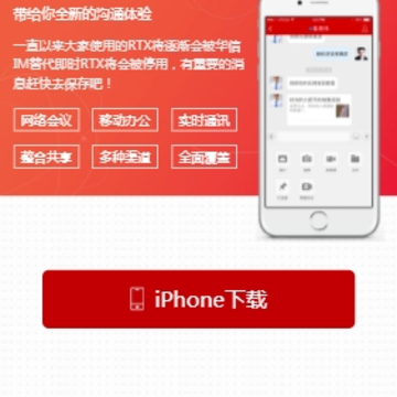 ����app